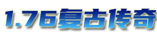 网站logo