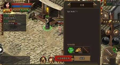 1.76复古传奇版本小团队如何打千年树妖