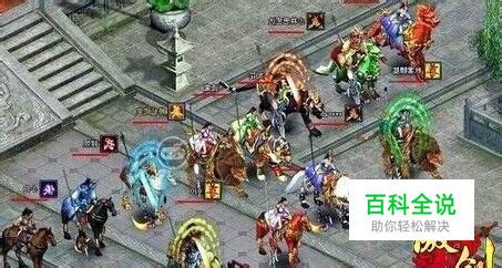 1.76传奇复古版不变态升龙纹剑升级全攻略