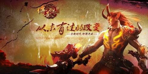 传奇1.76复古版封魔道爆啥子装备