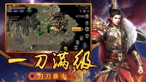 1.76金币版传奇方法揭秘