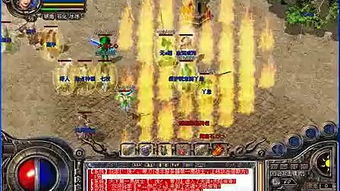 1.76怀旧版传奇暗影勇士爆率详解