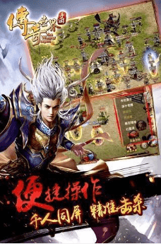 <strong>1.76复古传奇武士打暗之双头血魔方法</strong>