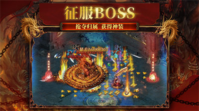 1.76传奇祖玛神殿七层需要注意些什么