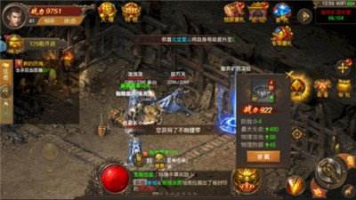 176传奇复古版刺客快速单刷祖玛卫士攻略